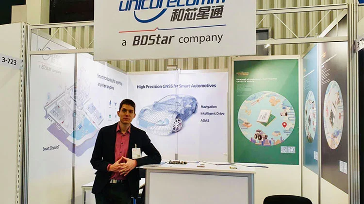 Embedded World 2020で展示されたユニコア