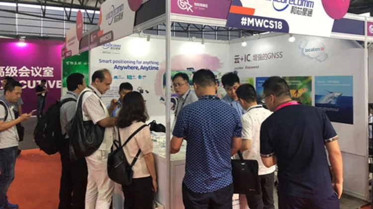 MWCS2018でデモンストレーションされたユニコア製品