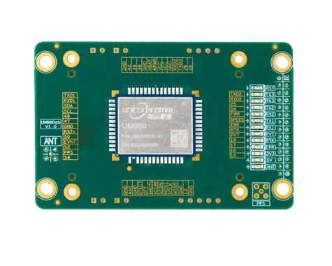 UM981Seb