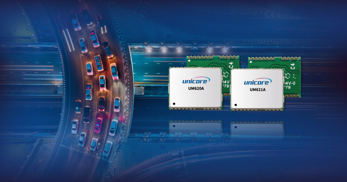 Unicore UM62Xシリーズ: 有名な合弁会社の自動車ブランドのインテリジェントコックピットでの大量生産のためのセット
